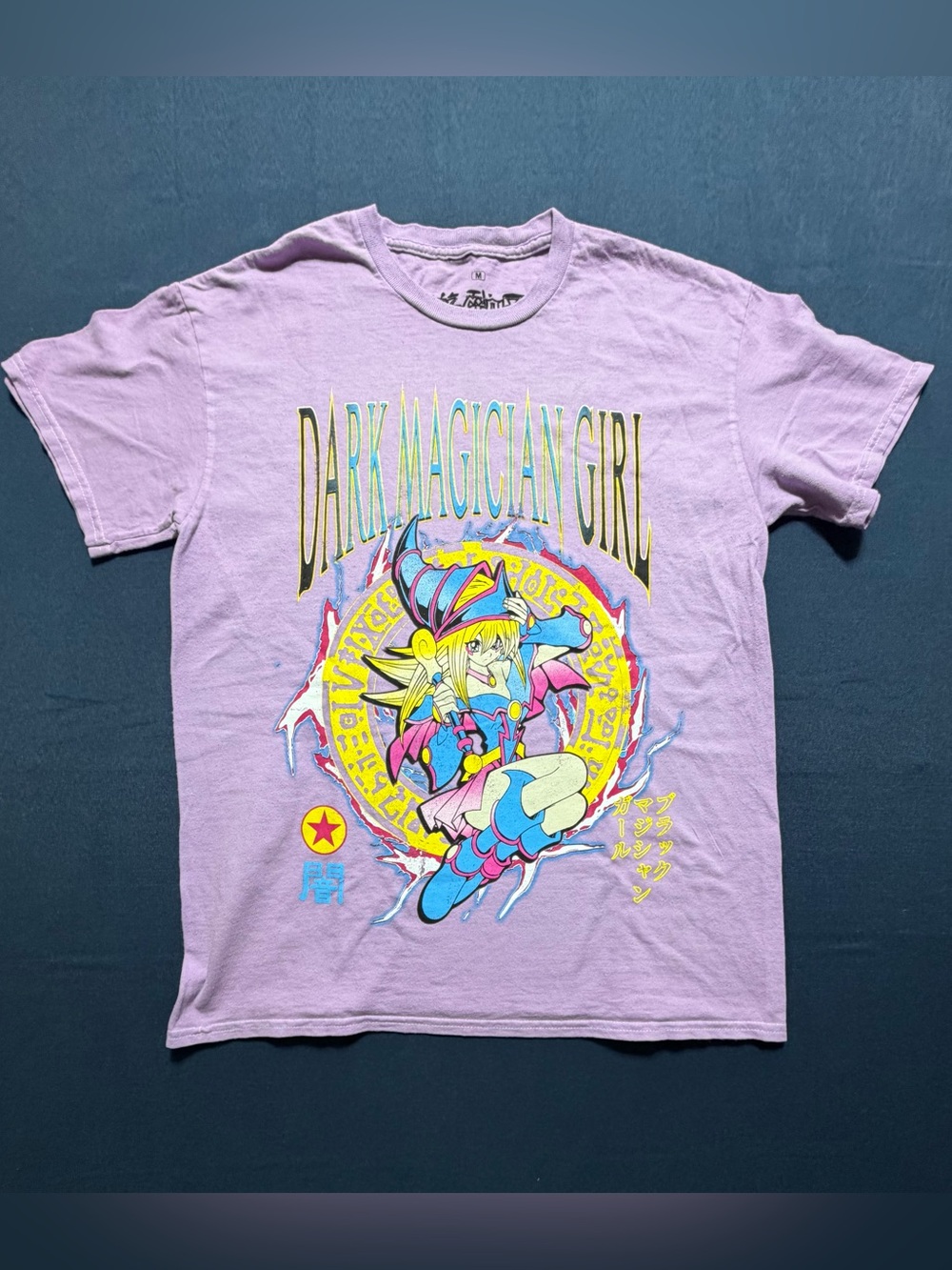 Yu-Gi-Oh! 100% Cotton Size M NWOT Dark Magician Girl T-Shirt
